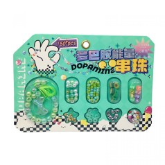 Набор для создания украшений Стильный креатив (БИРЮЗОВЫЙ)