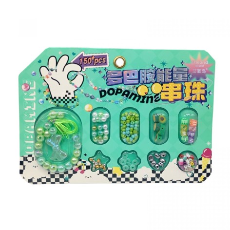 Набор для создания украшений Стильный креатив (БИРЮЗОВЫЙ)