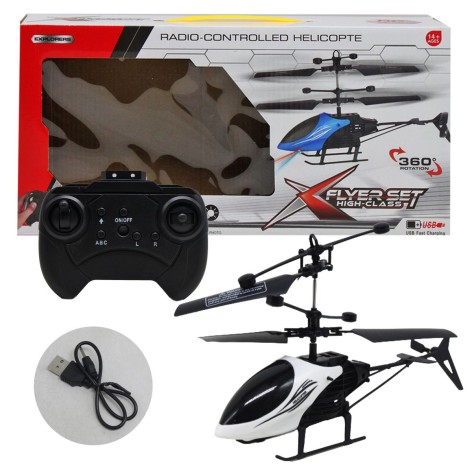 Вертолет на радиоуправлении белый