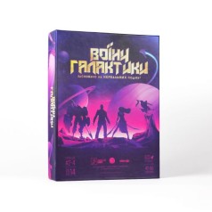 Настольная игра "Воины Галактики"