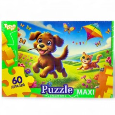 MAXI PUZZLE 60 "ДРУЗЬЯ НА ЛУГУ"