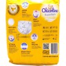 Подгузники-трусики детские "Chicolino. Super Soft" 6 (16-24кг) 36шт