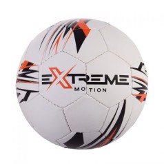 Мяч футбольный "Extreme", белый