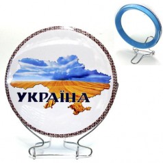 Зеркало "Карта Украины"