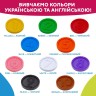 Интерактивная двуязычная игрушка - Smart-Копилочка