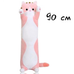 Мягкая игрушка "Котик-обнимашка", розовый