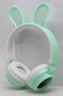 Наушники беспроводные "Rabbit" (мятный)