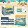 Игра "Аквариум"