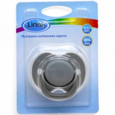 Пустушка силіконова, кругла (сіра)