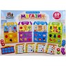 Обучающая игра "Магазин", 69 деталей в наборе