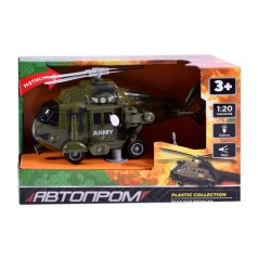 Вертолет на батарейках Военная техника, свет, звук 23,5*15,5*11,5см