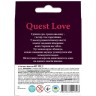 Игра-квест "Quest Love" (укр) с заданиями