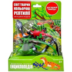 Животные (рептилии) пакет 11,5*3*15,5 см