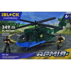 Конструктор "IBLOCK: Вертолет МИ-24", 349 деталей