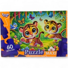 MAXI PUZZLE 60 "ТИГРЫ"