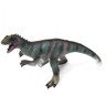Фігурка "Динозавр. Метріакантозавр", вигляд 11