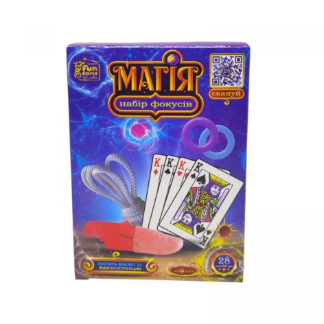 Гр Набор фокусов "Магия" 76959 (36/2) "4FUN Game Club", 28 способов игры, QR-код с видео мастер-классом, в коробке
