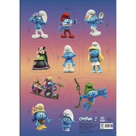 Набір наліпок 