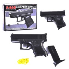 Пистолет с пульками, в коробке