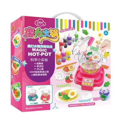 Набор для творчества (аквагель, формы, варочная поверхность, горшок для варки, эффект закипания воды, подсветка, озвучивание на английском языке, в коробке)