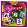 Учебные карточки "Счет"