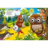 Книга Очі "Козлик сіренький" укр