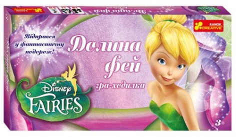 Настольная игра Долина Фей укр