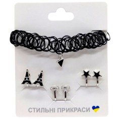 Набор аксессуаров для девочек, серьги пакет (Черный)