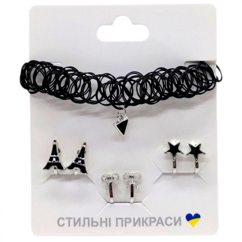 Набор аксессуаров для девочек, серьги пакет (Черный)