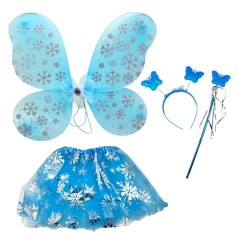 Маскарадний костюм "Крила" (БЛАКИТНІ)