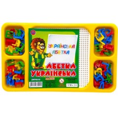 Мозаика "Украинская азбука" (ЖЕЛТЫЙ)