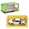 Машинка "Audi R8 GT" із серії "Автопром", білий
