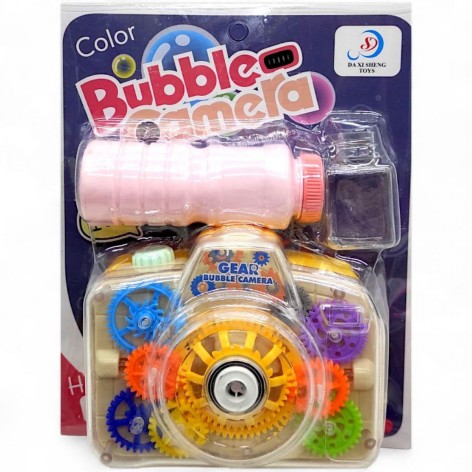 Пузырькомет-генератор "Камера с шестернями" 120 мл (желтый)