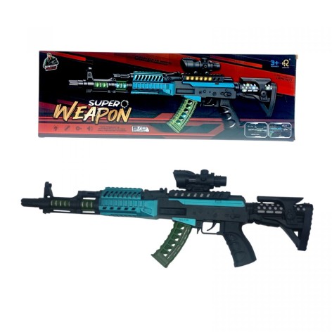 Автомат музыкальный в коробке