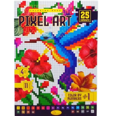 Видання для дозвілля серія PIXEL  ART піксельна розмальовка Колібрі