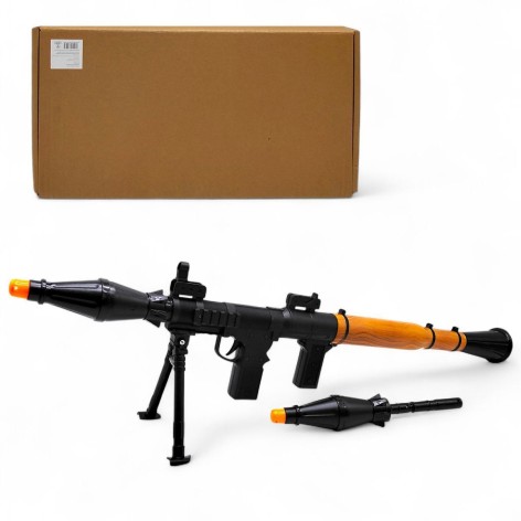 Гранатомет (в коробке 42х24х7.5 см)