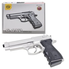 Страйкбольный пистолет "Galaxy Beretta" на пульках