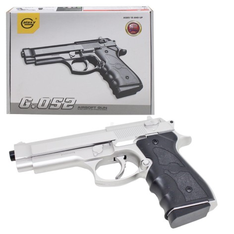 Страйкбольный пистолет "Galaxy Beretta" на пульках