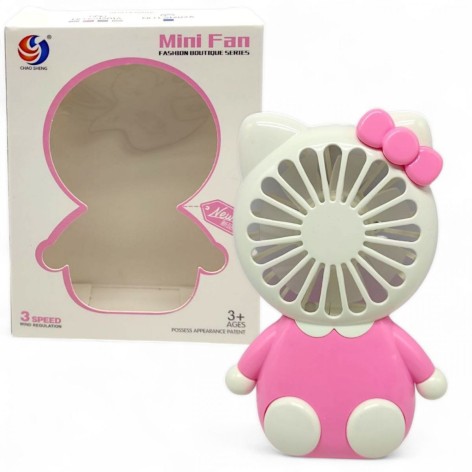 Вентилятор  в коробці, зі світлом (Рожевий)