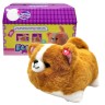 Мягкая игрушка FLUFF PETS (КОРИЧНЕВАЯ)