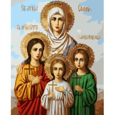 Картина по номерам "Икона Веры, Надежды, Любви и их матери Софии"  ★★★★