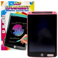 Планшет для малювання "LCD Tablet" (10"), рожевий