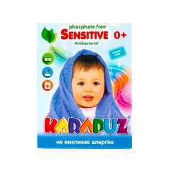 Карапуз порошок для стирки 400гр для младенцев