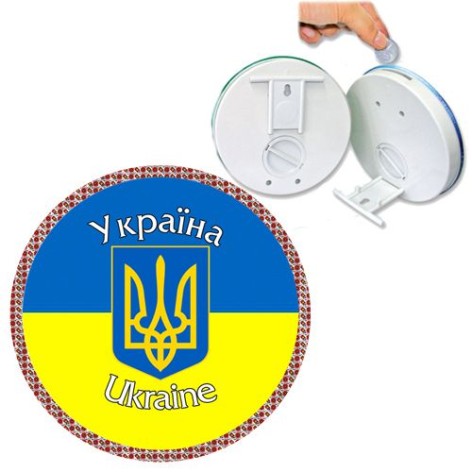 Копилка "Герб Украины"