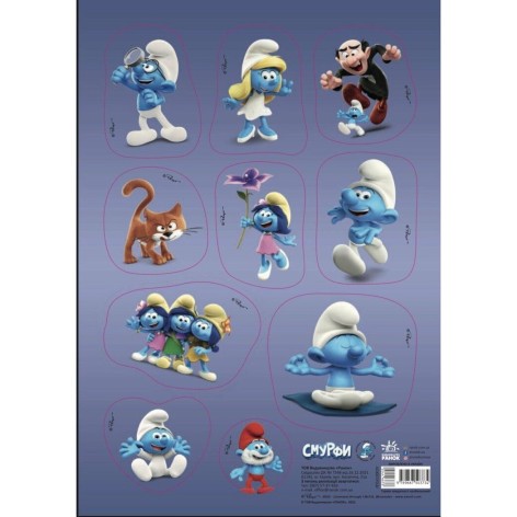 Набір наліпок 