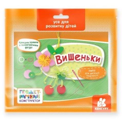 Набор для детского творчества 