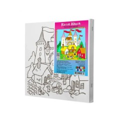Дитячий набір для розпису "Казковий замок" 25*25