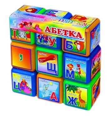 Кубики "Абетка" (9 штук) укр