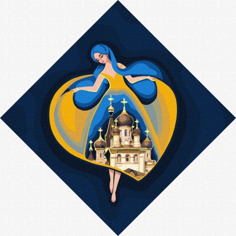 Картина за номерами "Берегиня Миколаєва"???
