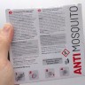 "Anti mosquito" Спирали от комаров